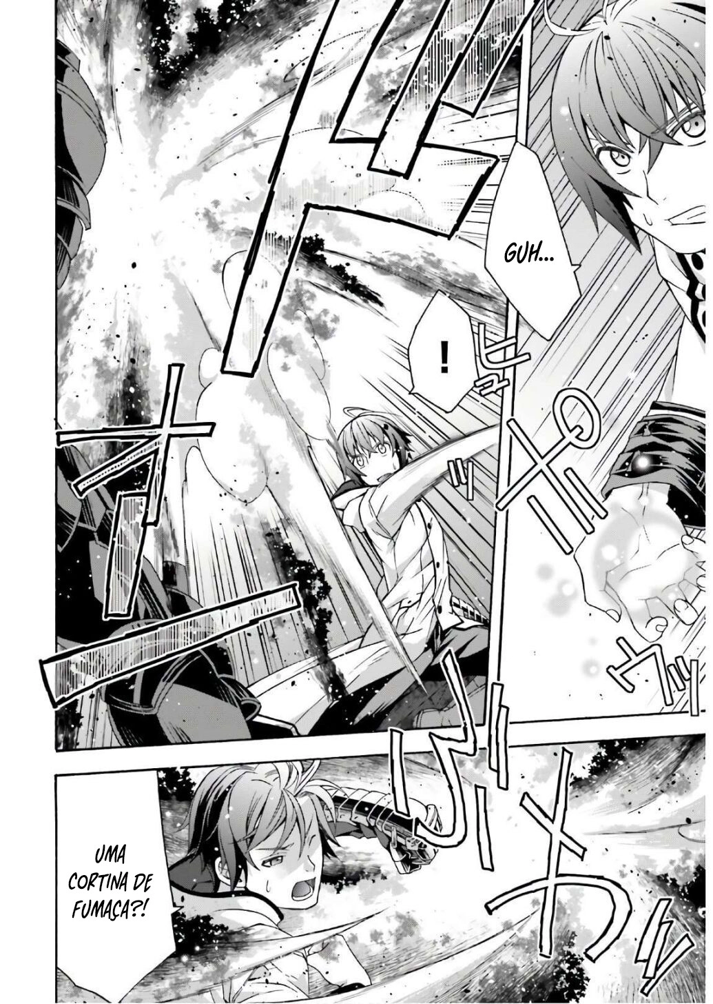 The Wrong Way to Use Healing Magic Capítulo 35.1 Página 15