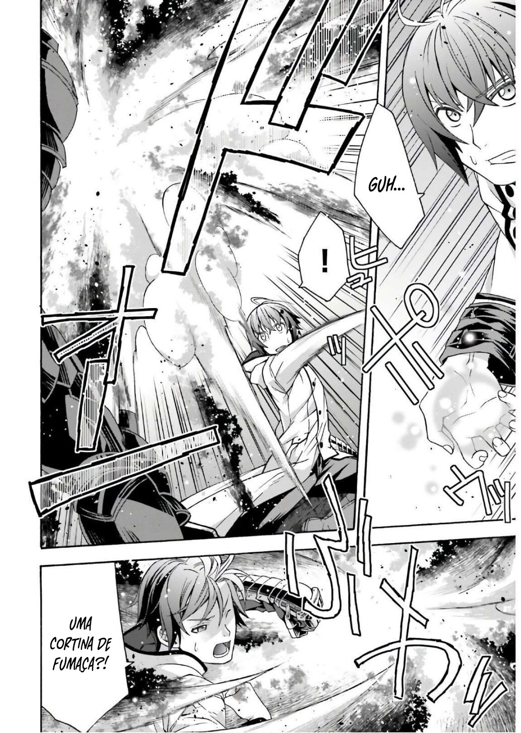The Wrong Way to Use Healing Magic Capítulo 35 Página 15