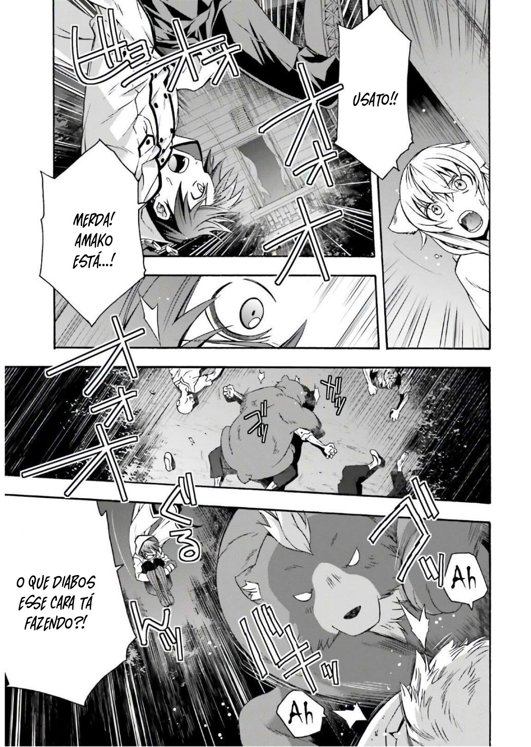 The Wrong Way to Use Healing Magic Capítulo 35 Página 18