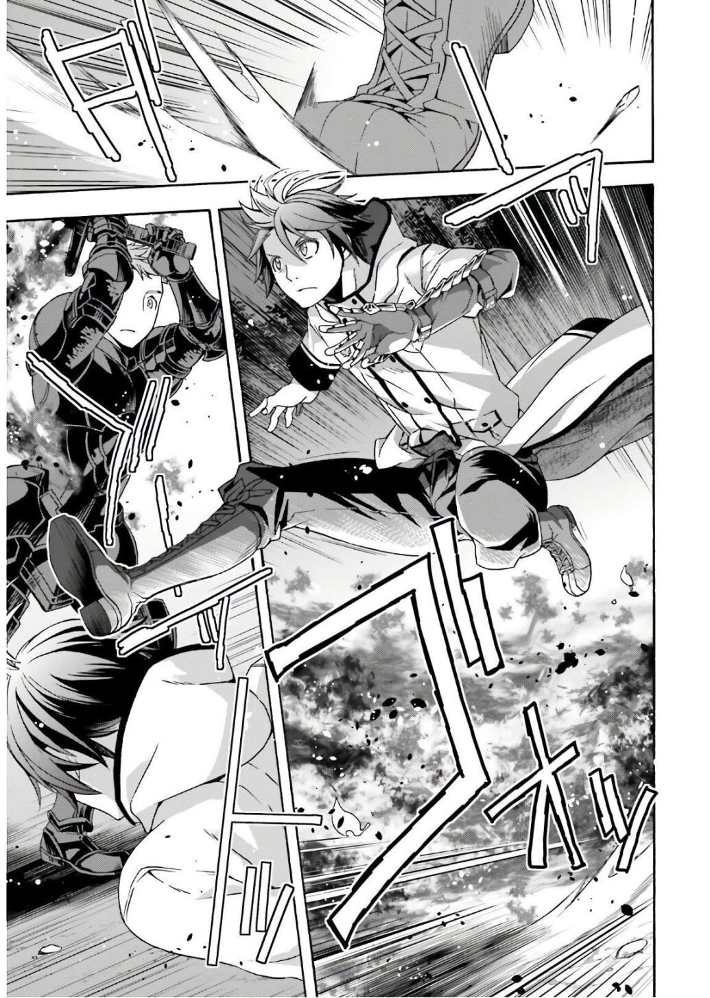 The Wrong Way to Use Healing Magic Capítulo 35 Página 24