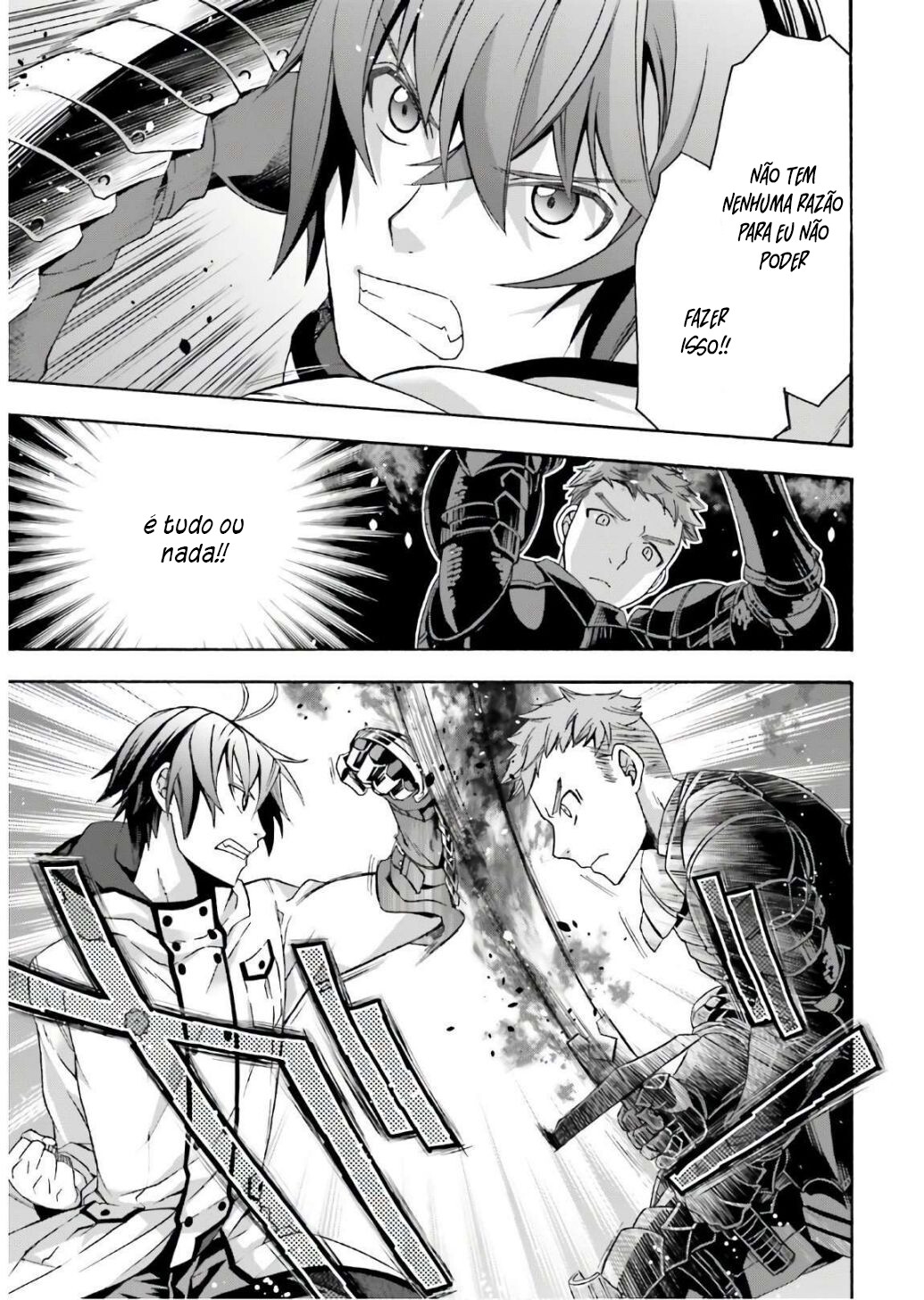 The Wrong Way to Use Healing Magic Capítulo 35 Página 28