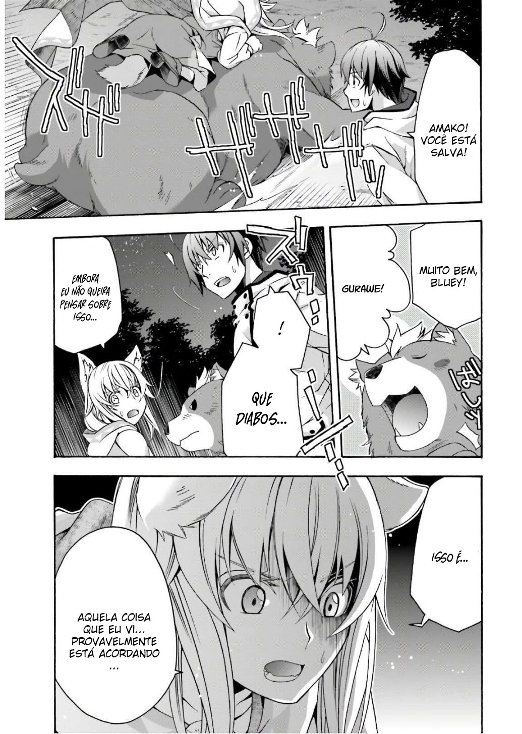 The Wrong Way to Use Healing Magic Capítulo 35 Página 36