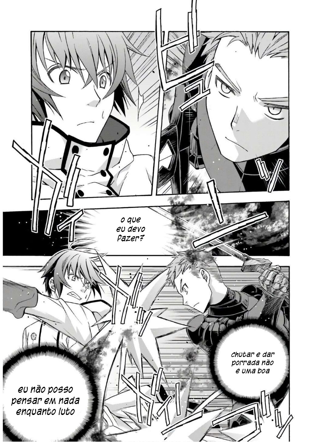 The Wrong Way to Use Healing Magic Capítulo 35 Página 4