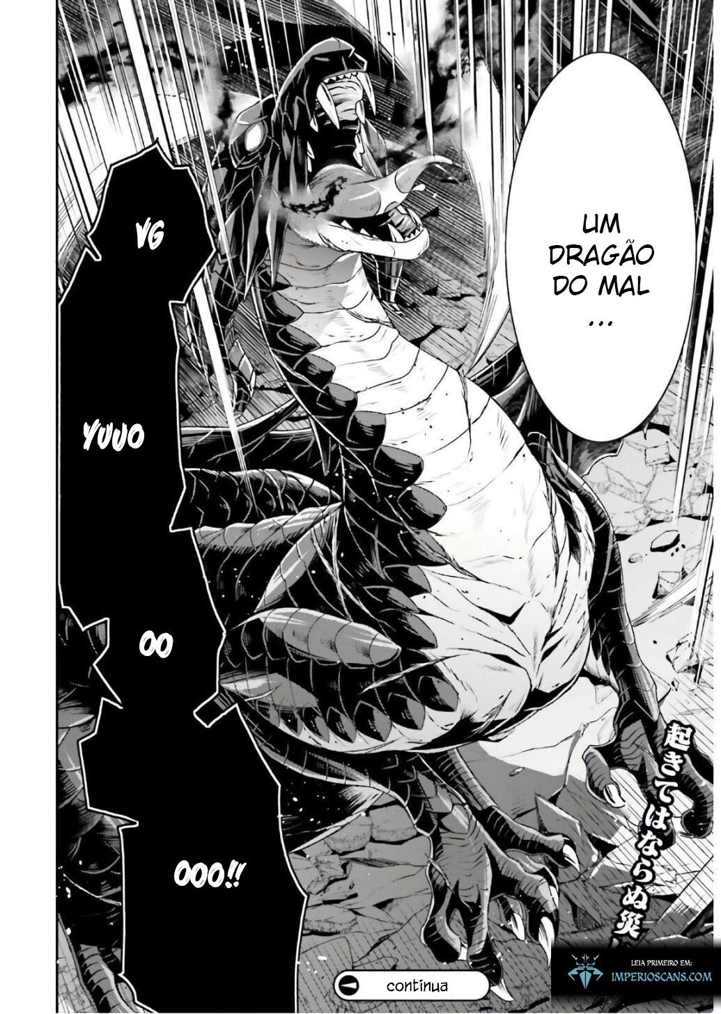 The Wrong Way to Use Healing Magic Capítulo 35 Página 44