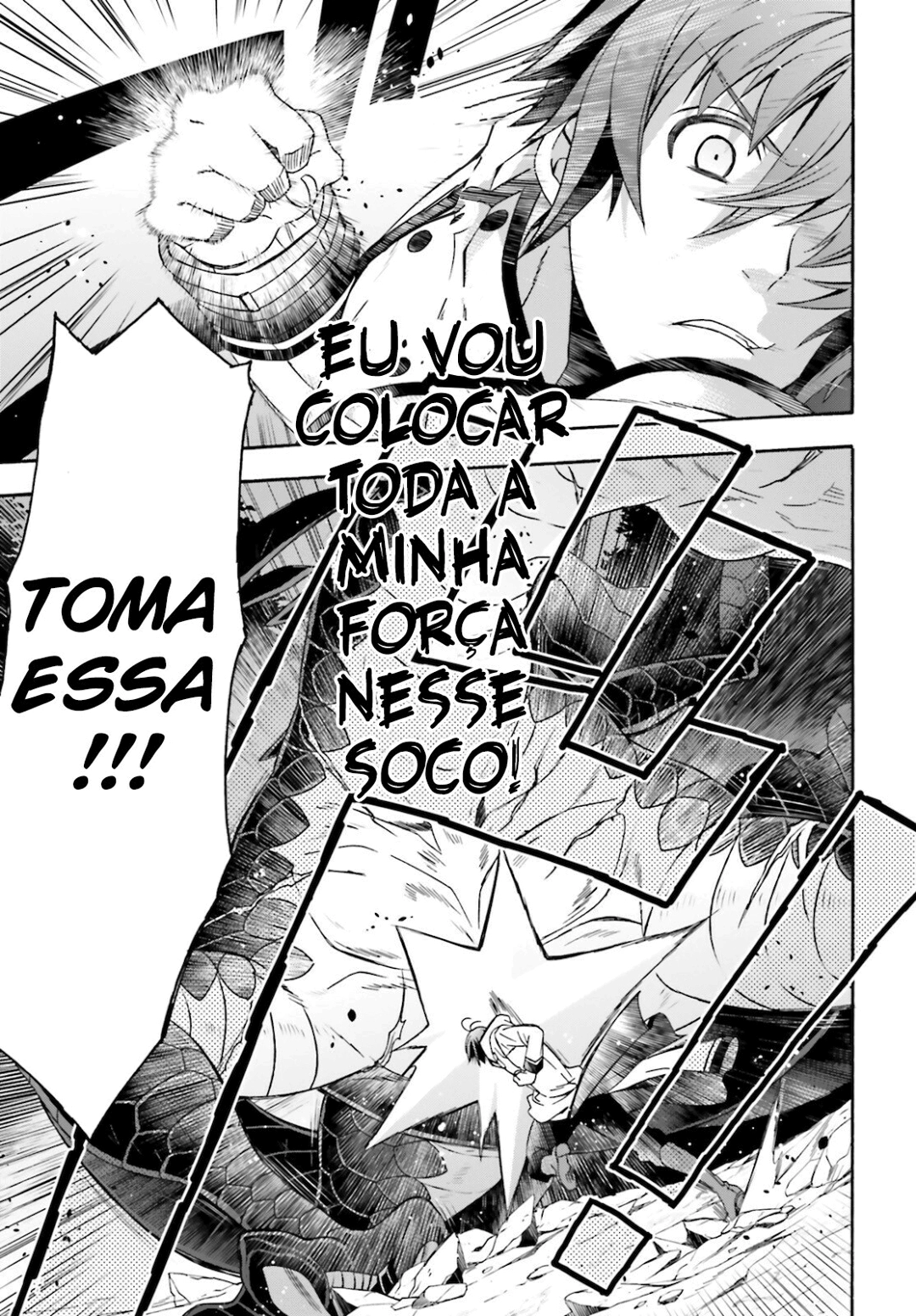 The Wrong Way to Use Healing Magic Capítulo 36.1 Página 18