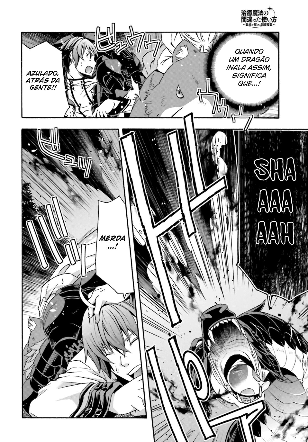 The Wrong Way to Use Healing Magic Capítulo 36 Página 7