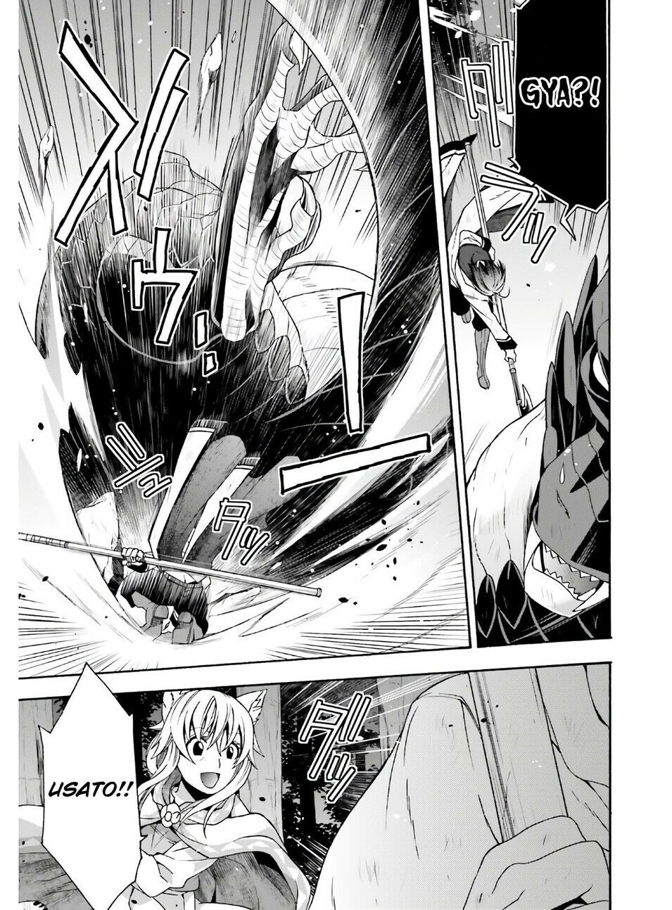 The Wrong Way to Use Healing Magic Capítulo 37 Página 20
