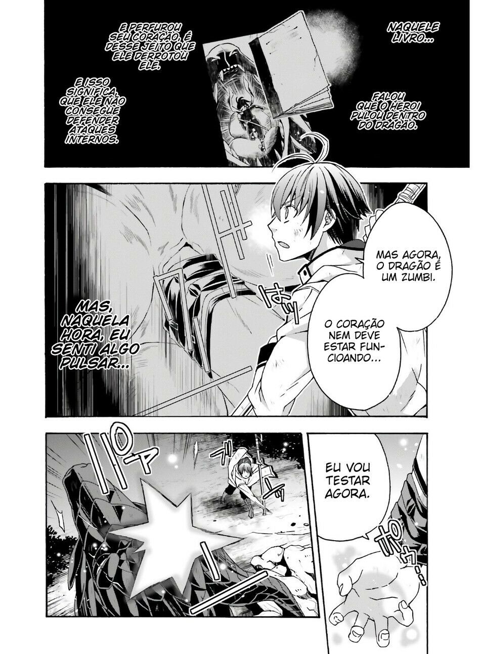 The Wrong Way to Use Healing Magic Capítulo 37 Página 23