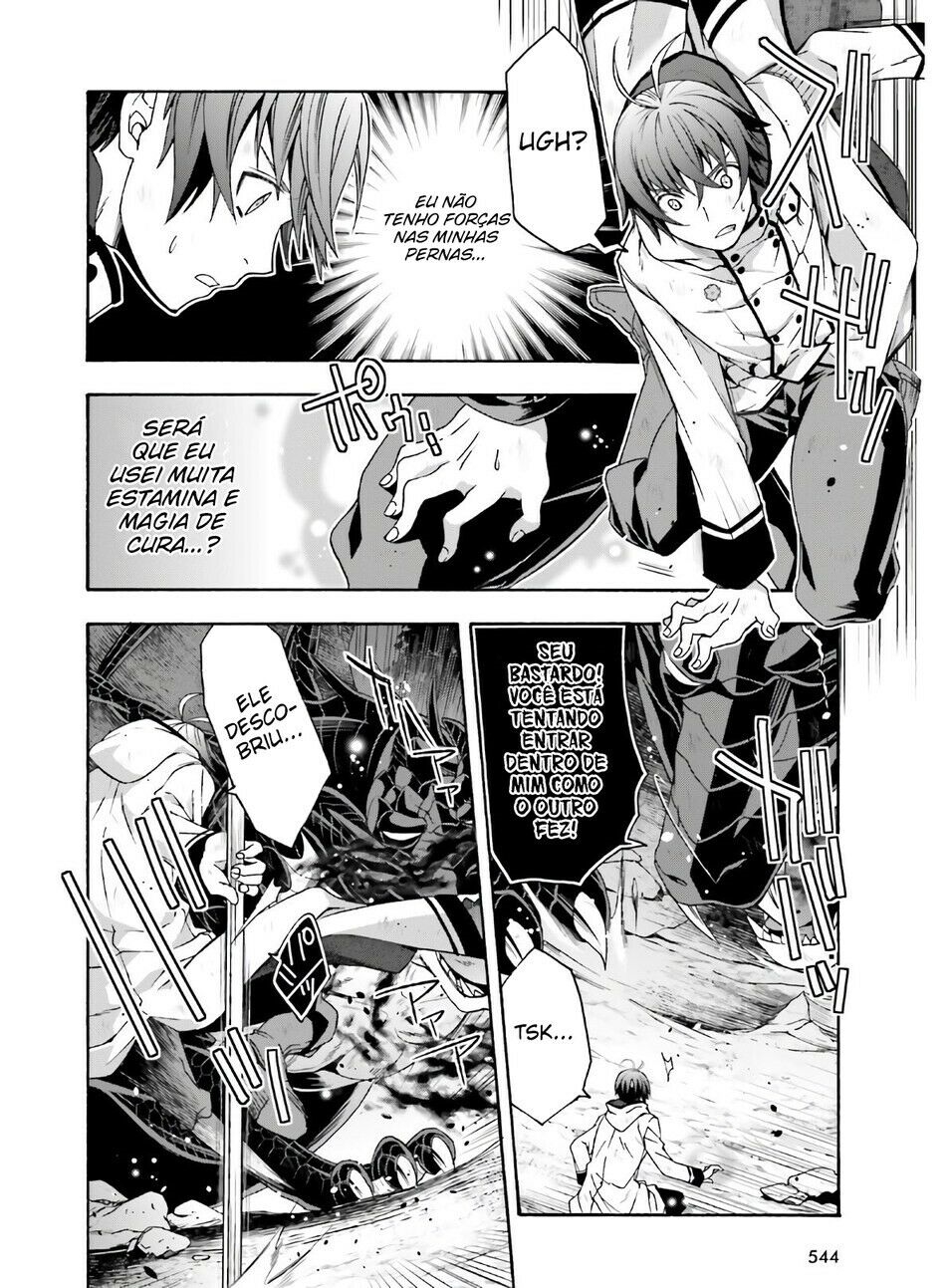 The Wrong Way to Use Healing Magic Capítulo 37 Página 27