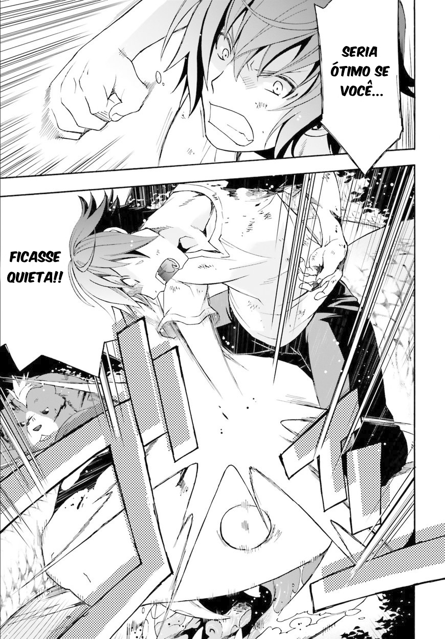 The Wrong Way to Use Healing Magic Capítulo 4 Página 22