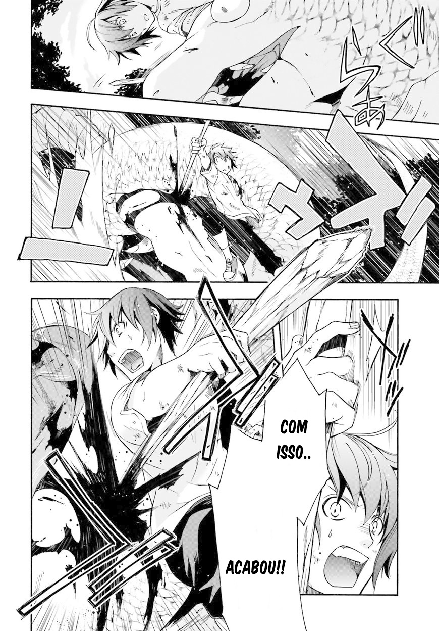 The Wrong Way to Use Healing Magic Capítulo 4 Página 23