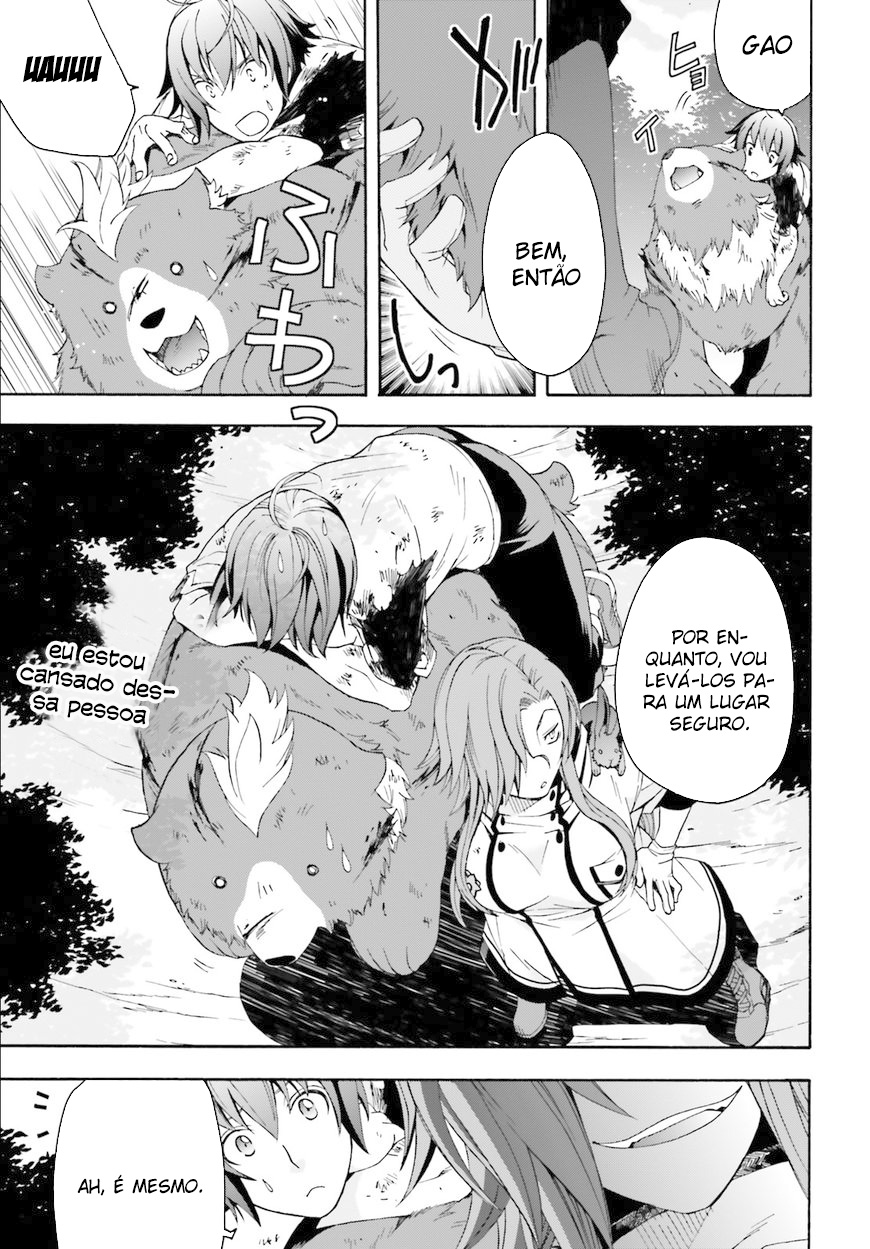 The Wrong Way to Use Healing Magic Capítulo 4 Página 33
