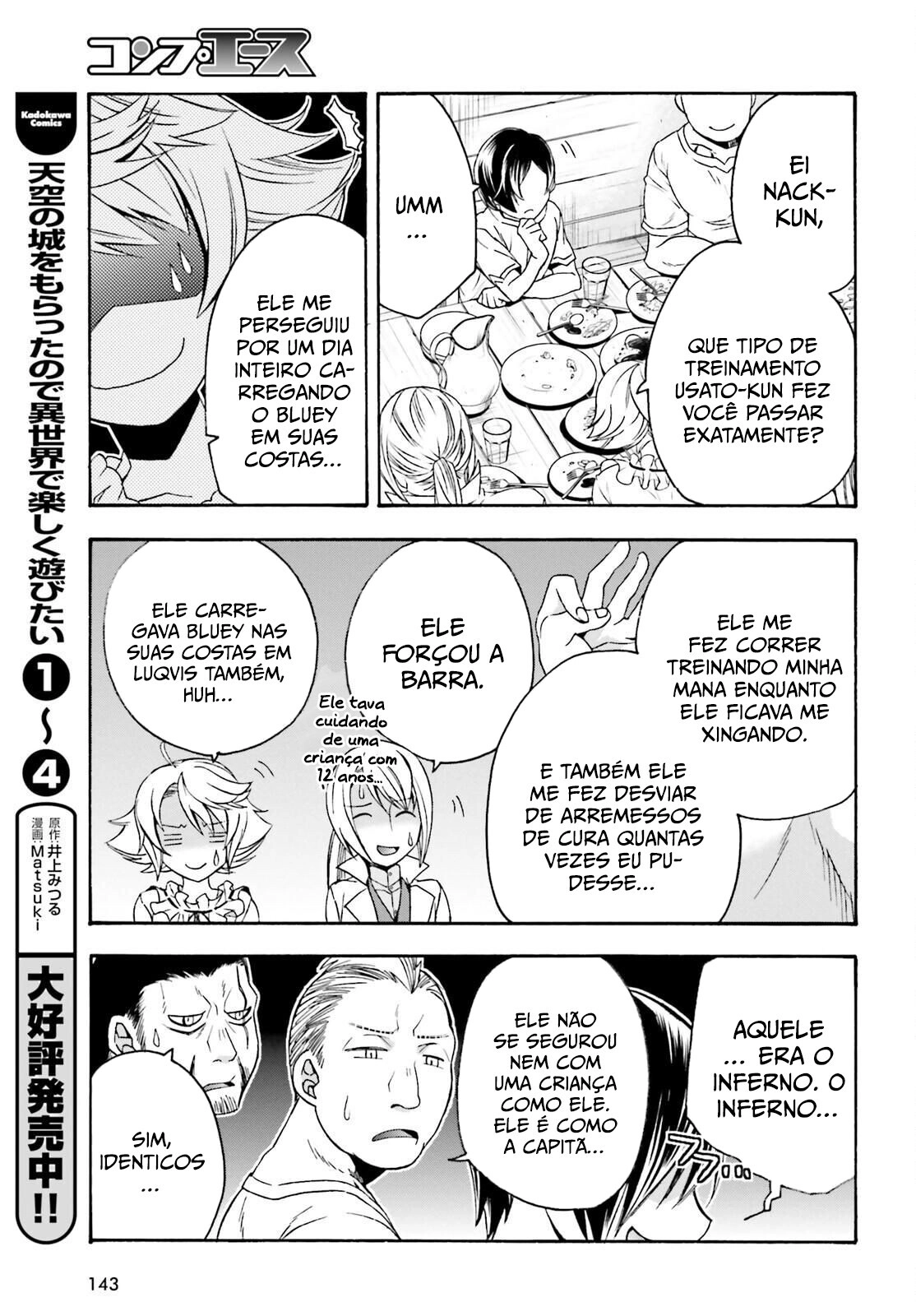 The Wrong Way to Use Healing Magic Capítulo 42.1 Página 21