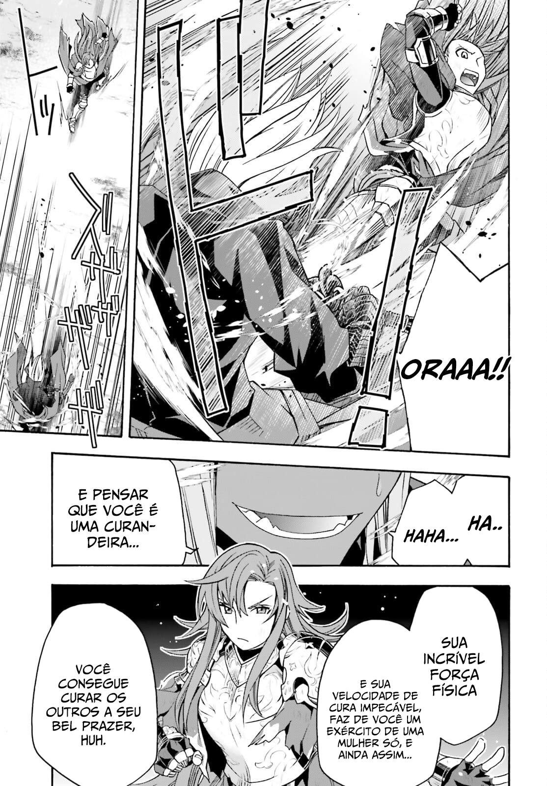 The Wrong Way to Use Healing Magic Capítulo 44.1 Página 33