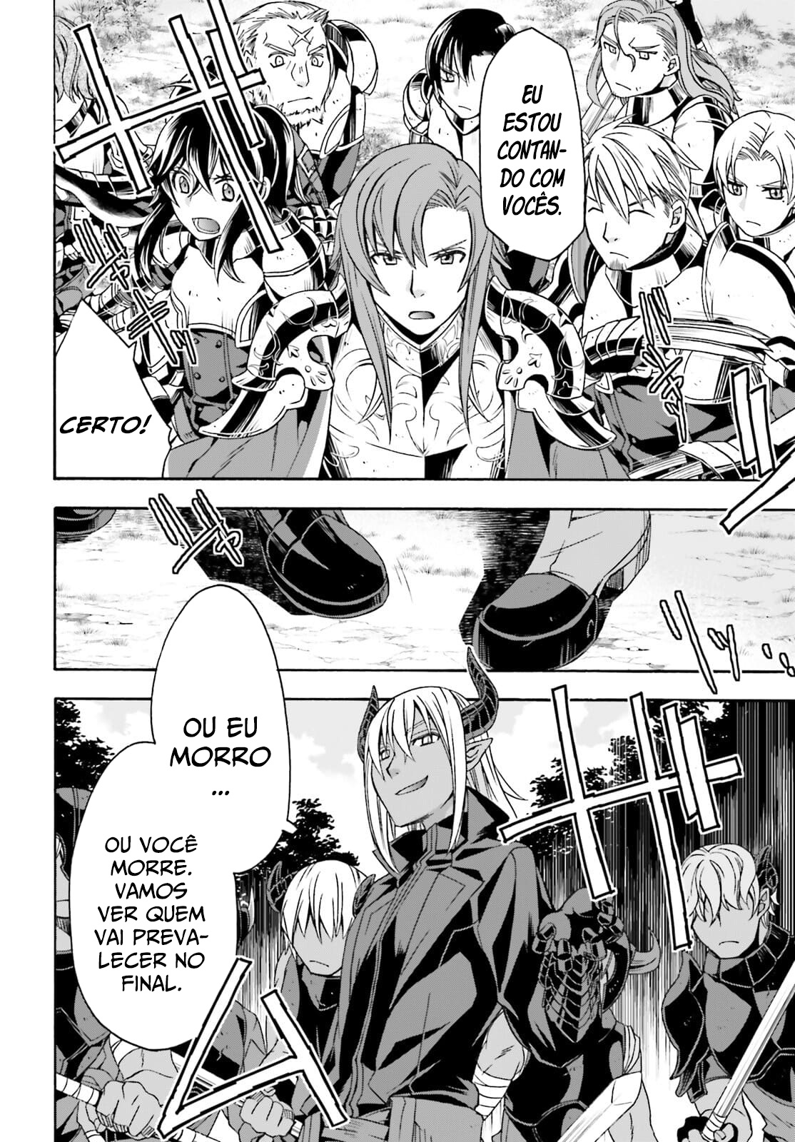 The Wrong Way to Use Healing Magic Capítulo 44 Página 14