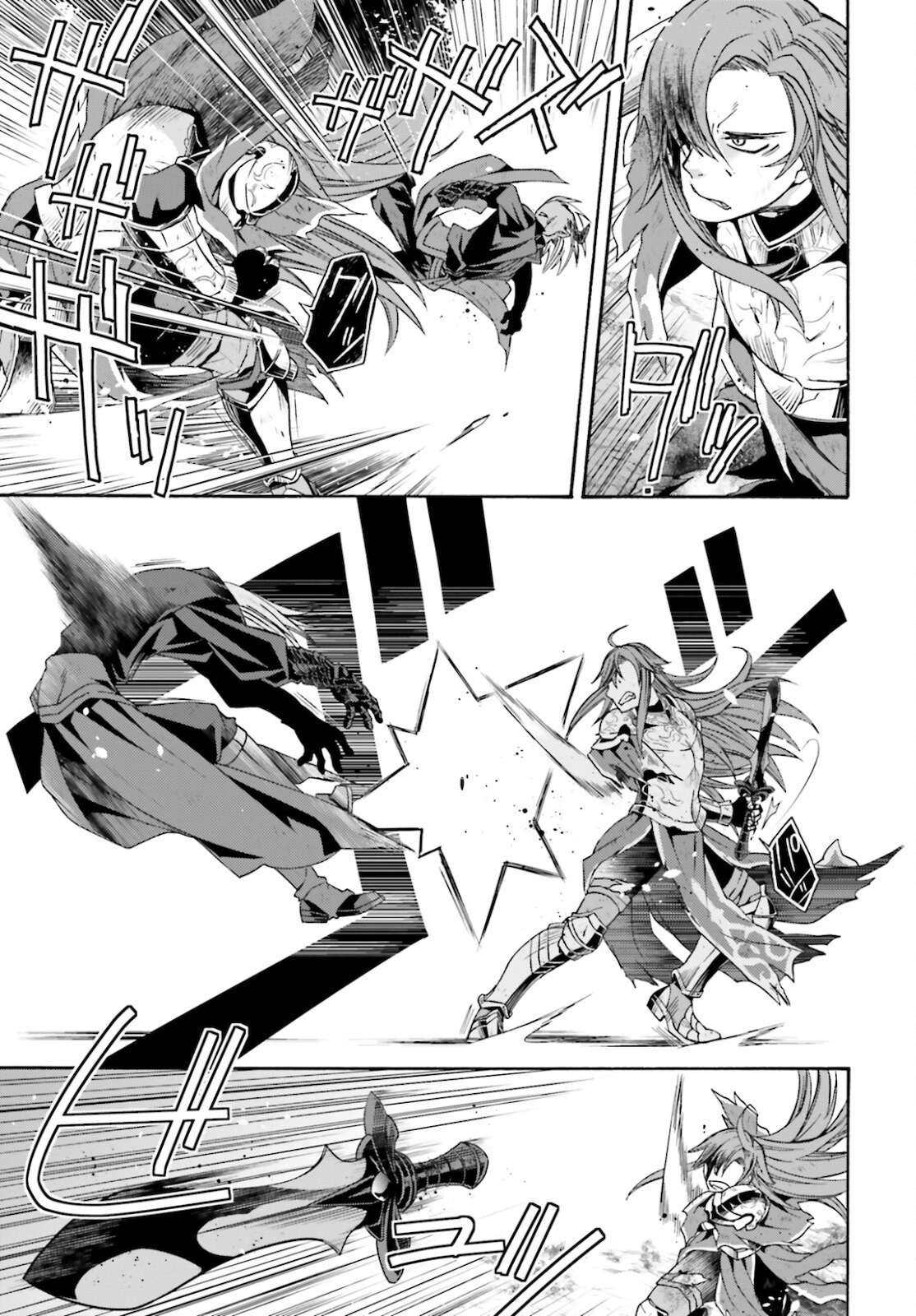 The Wrong Way to Use Healing Magic Capítulo 45.1 Página 11