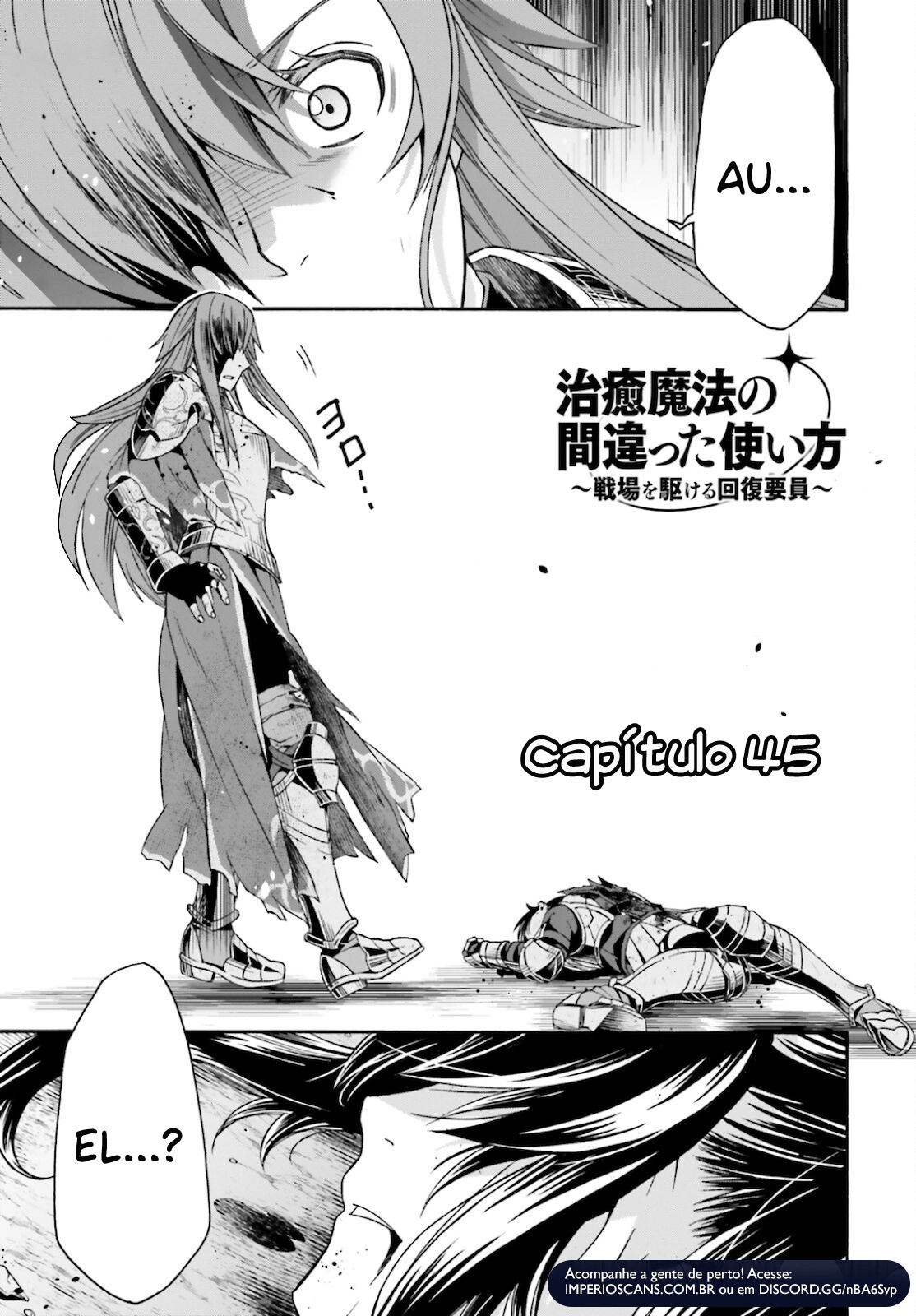 The Wrong Way to Use Healing Magic Capítulo 45.1 Página 3