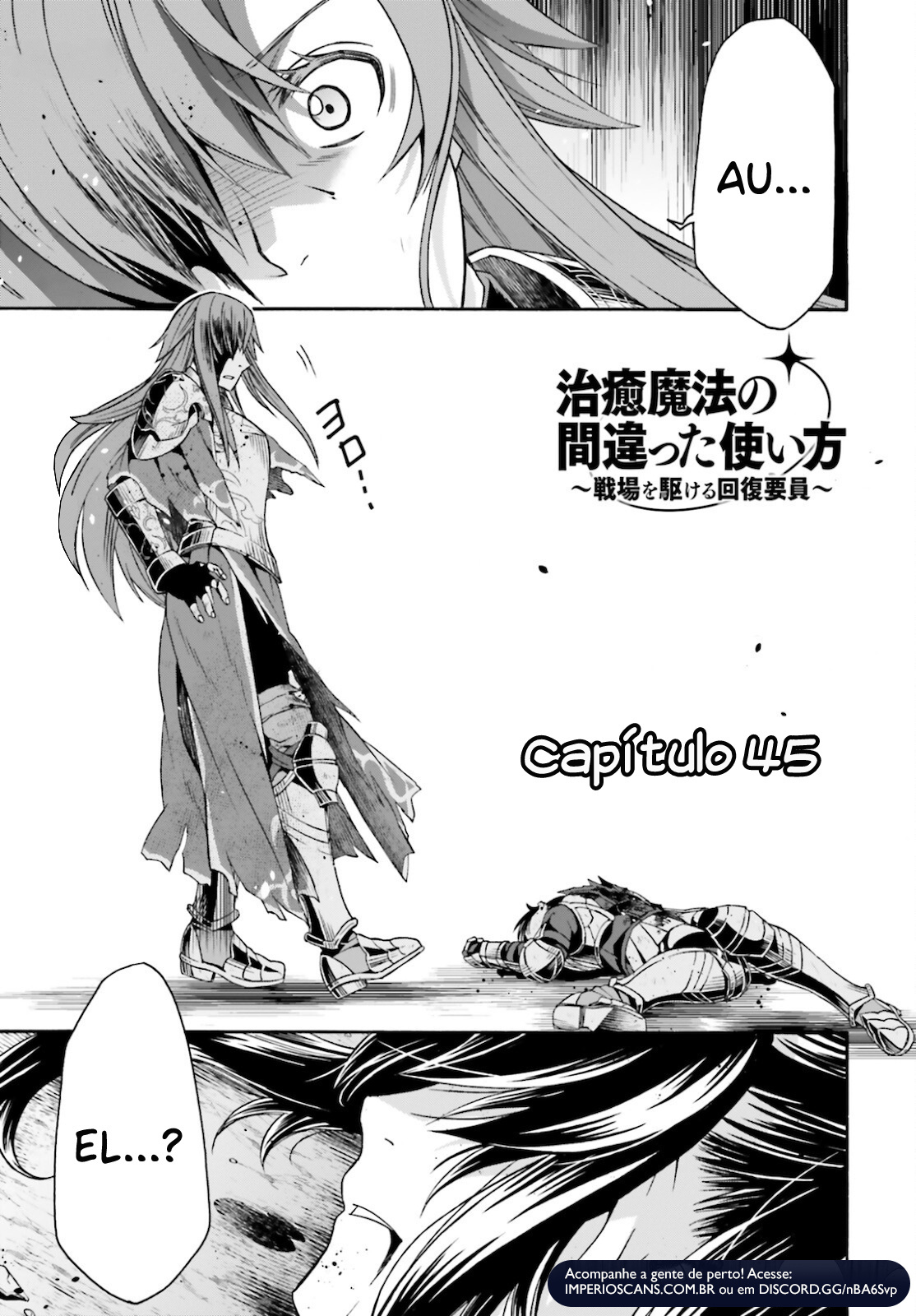 The Wrong Way to Use Healing Magic Capítulo 45 Página 3