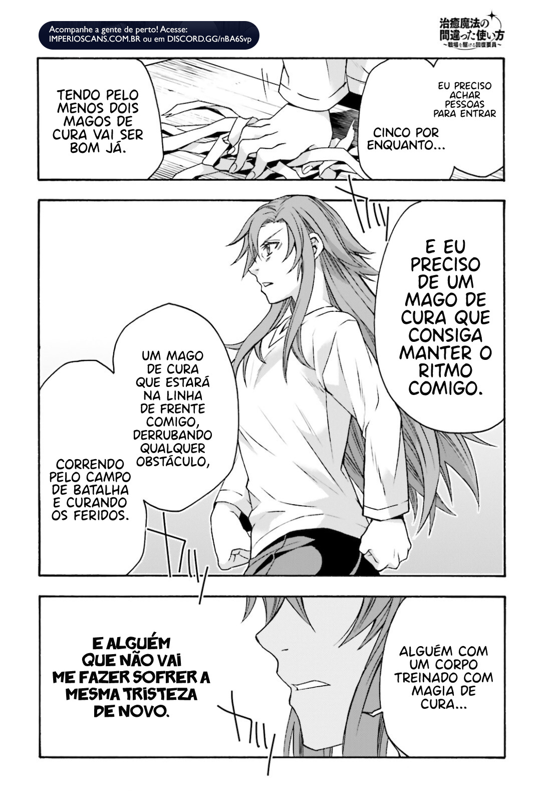 The Wrong Way to Use Healing Magic Capítulo 45 Página 32