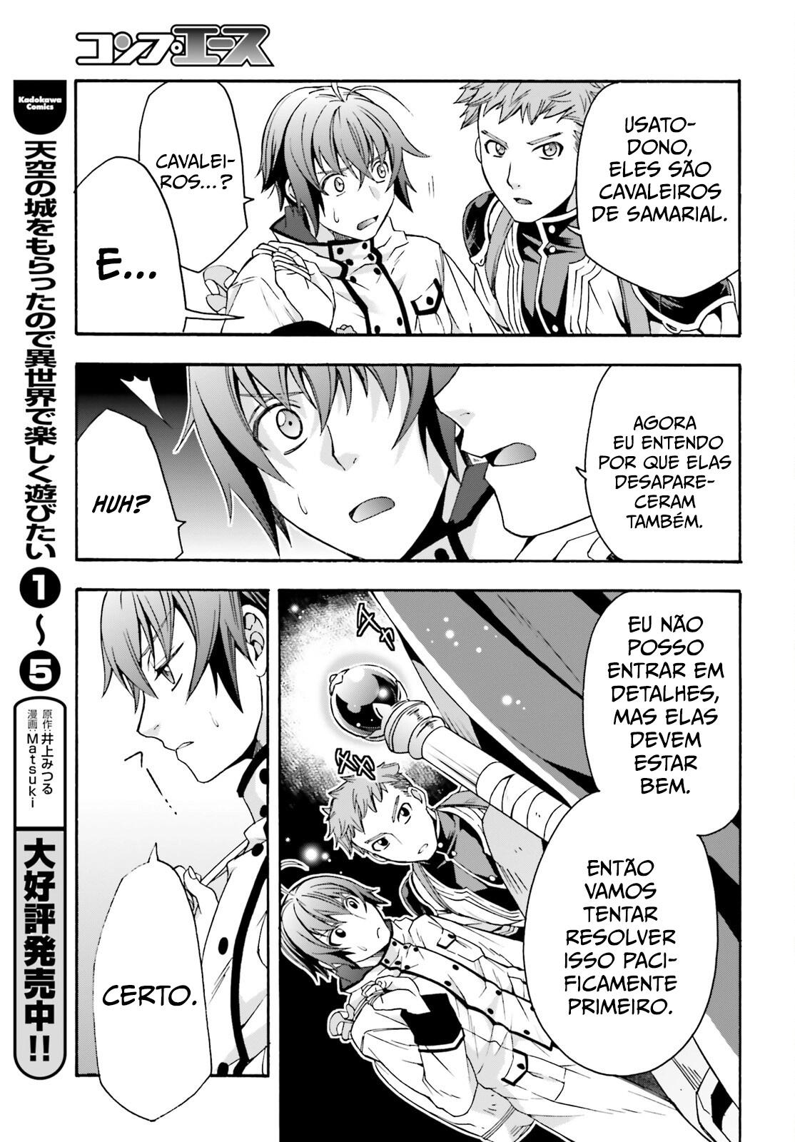The Wrong Way to Use Healing Magic Capítulo 46.1 Página 25