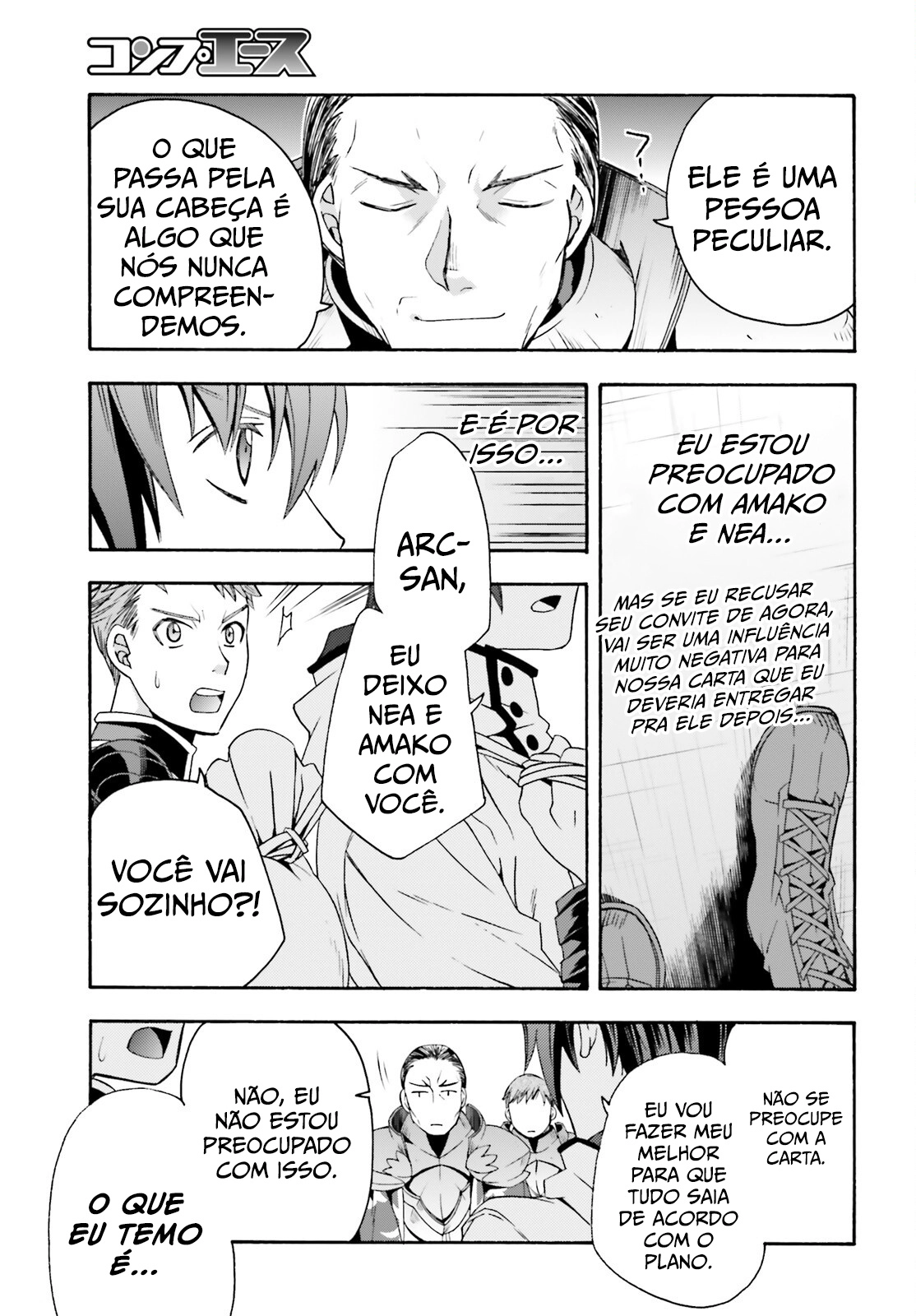The Wrong Way to Use Healing Magic Capítulo 46.1 Página 27