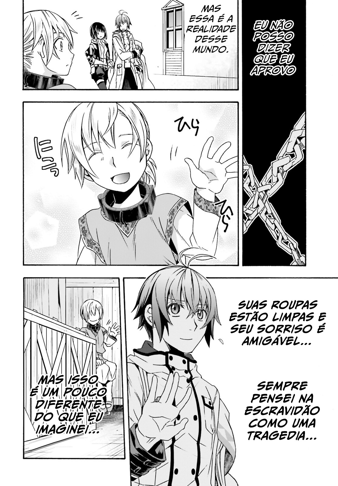 The Wrong Way to Use Healing Magic Capítulo 46 Página 12