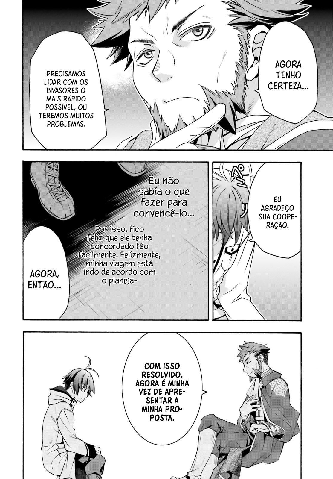 The Wrong Way to Use Healing Magic Capítulo 47 Página 13