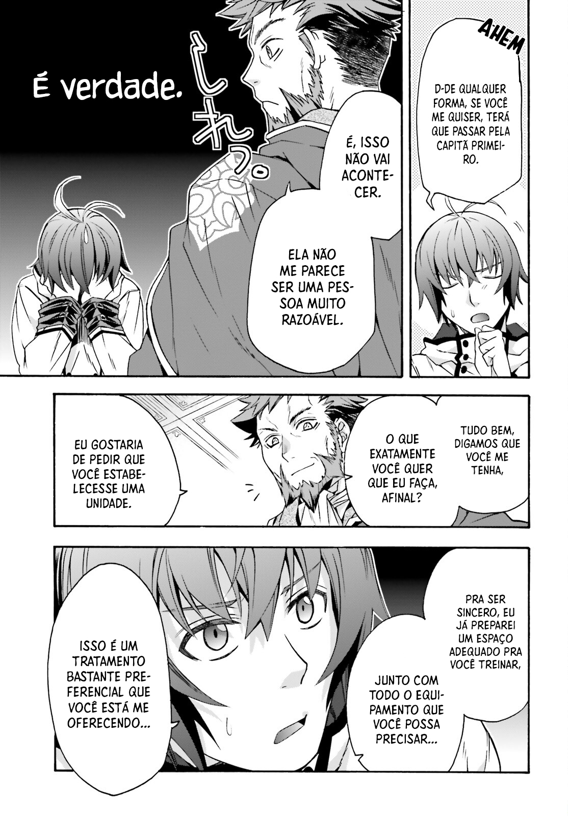 The Wrong Way to Use Healing Magic Capítulo 47 Página 24