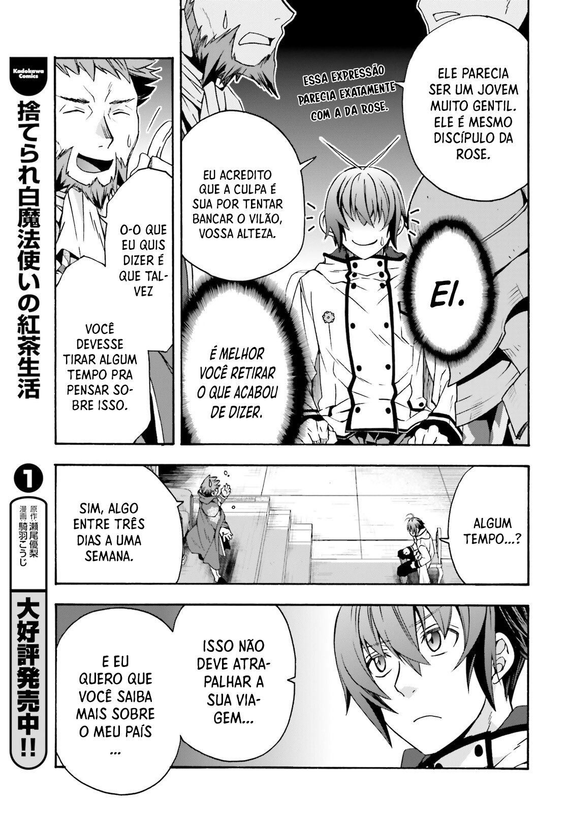 The Wrong Way to Use Healing Magic Capítulo 47 Página 28