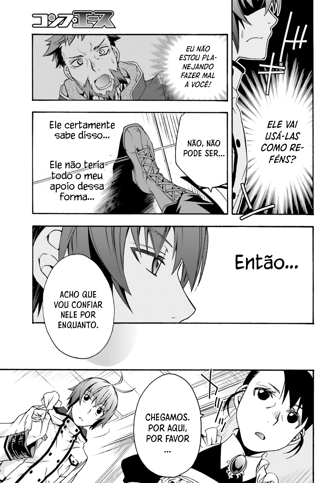 The Wrong Way to Use Healing Magic Capítulo 47 Página 32