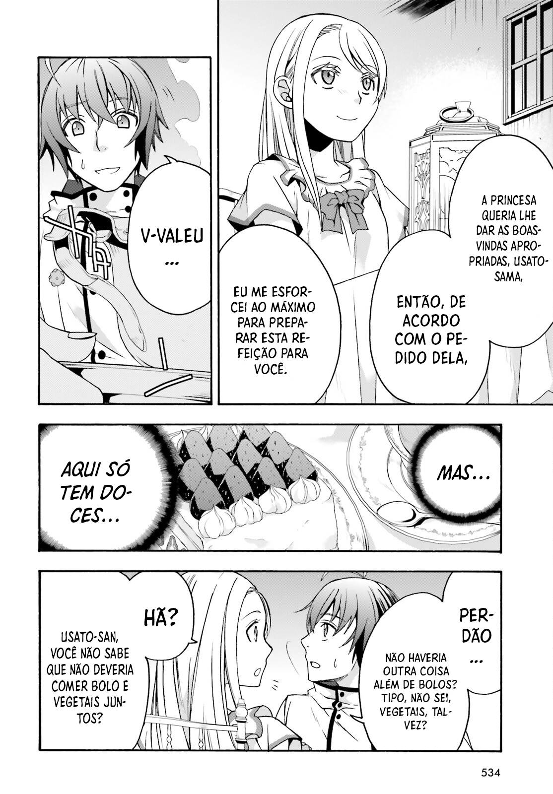 The Wrong Way to Use Healing Magic Capítulo 48.1 Página 11