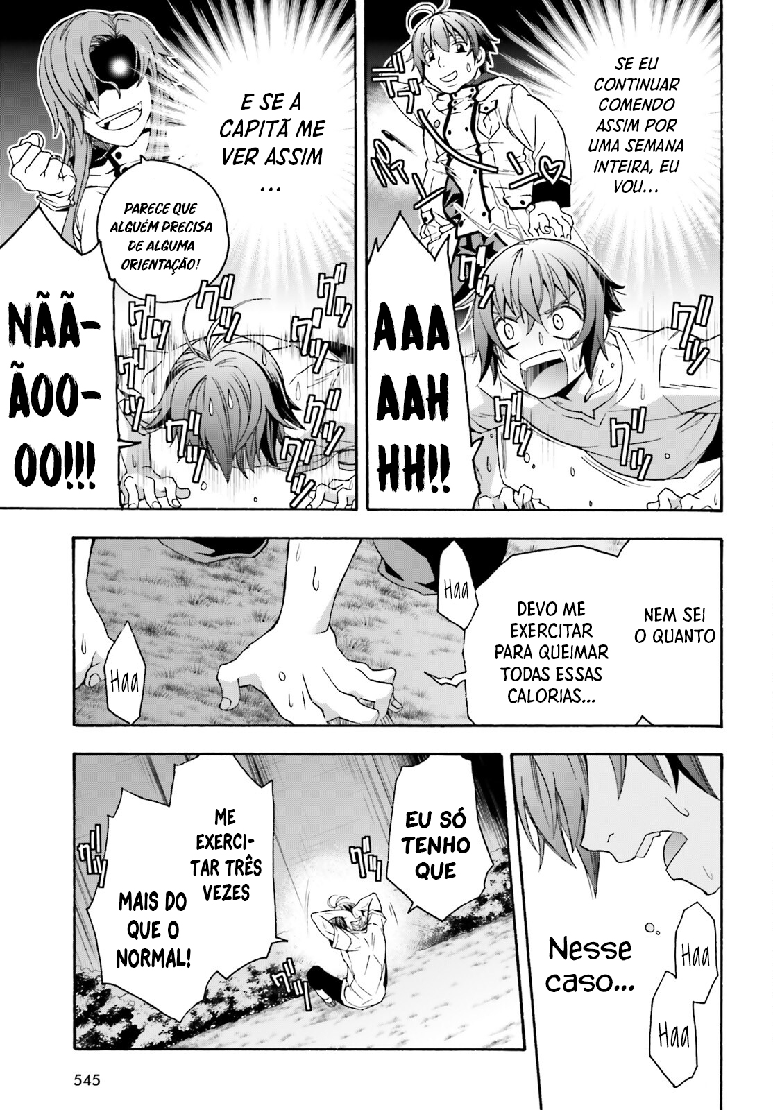 The Wrong Way to Use Healing Magic Capítulo 48 Página 22