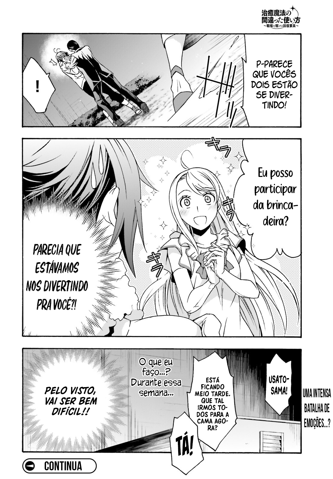 The Wrong Way to Use Healing Magic Capítulo 48 Página 31
