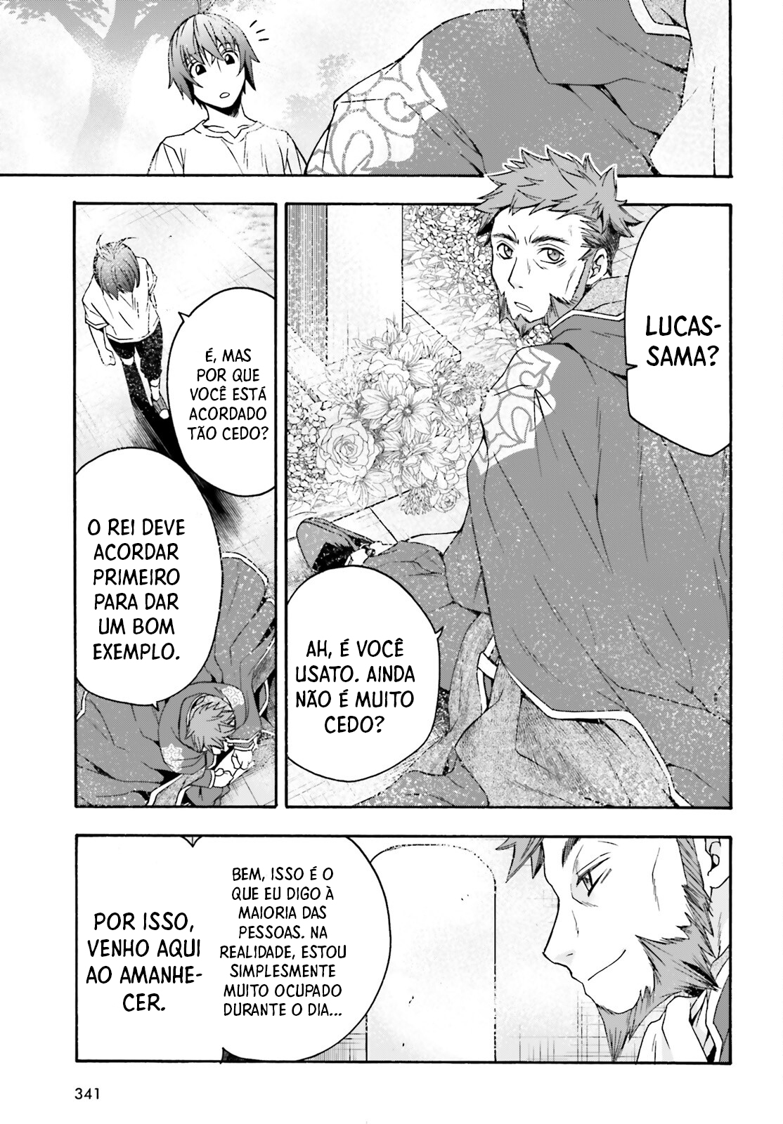 The Wrong Way to Use Healing Magic Capítulo 49 Página 10