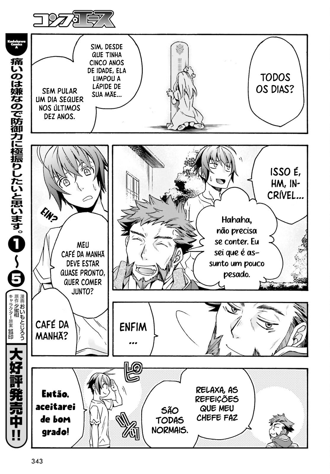 The Wrong Way to Use Healing Magic Capítulo 49 Página 12