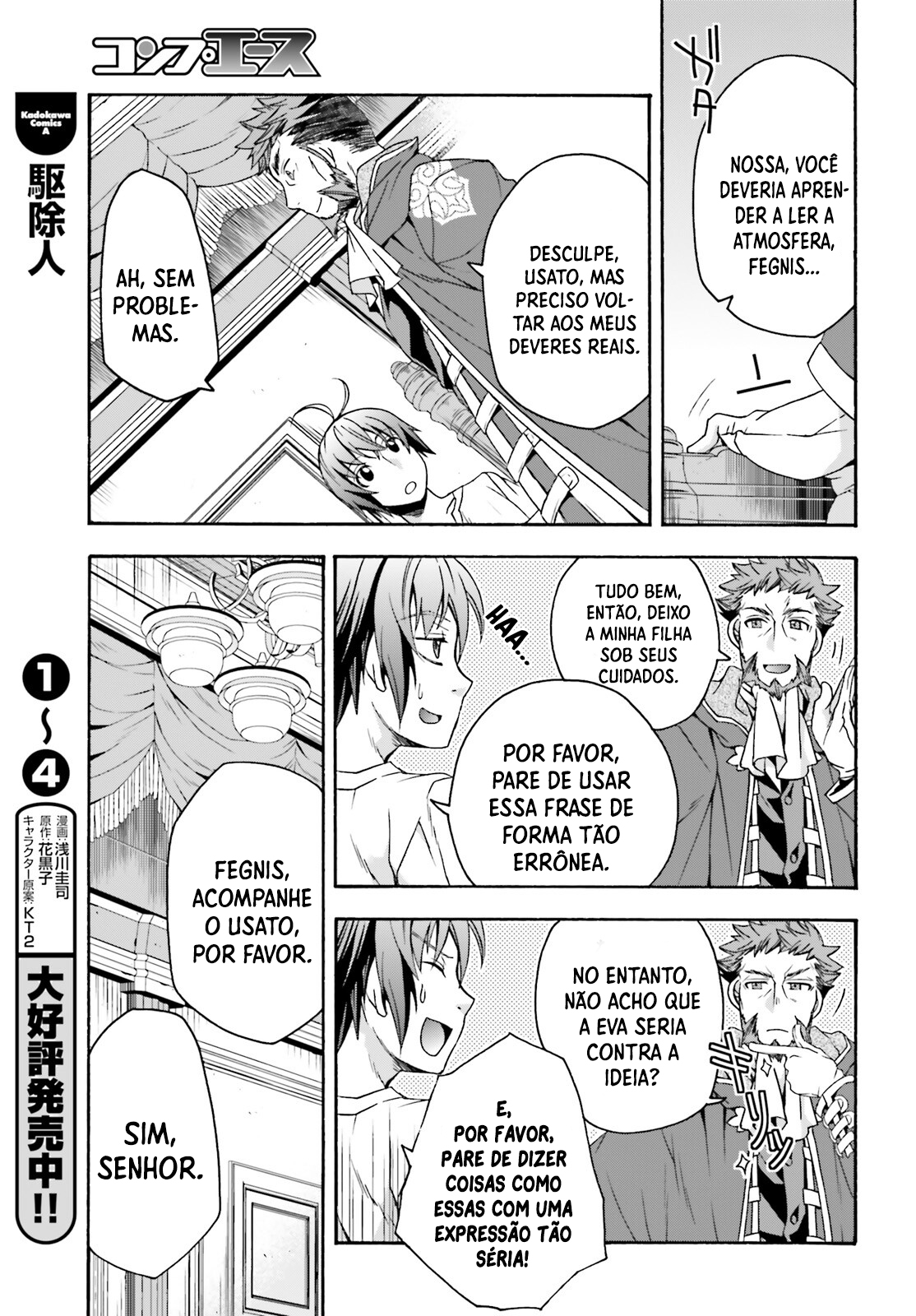 The Wrong Way to Use Healing Magic Capítulo 49 Página 28