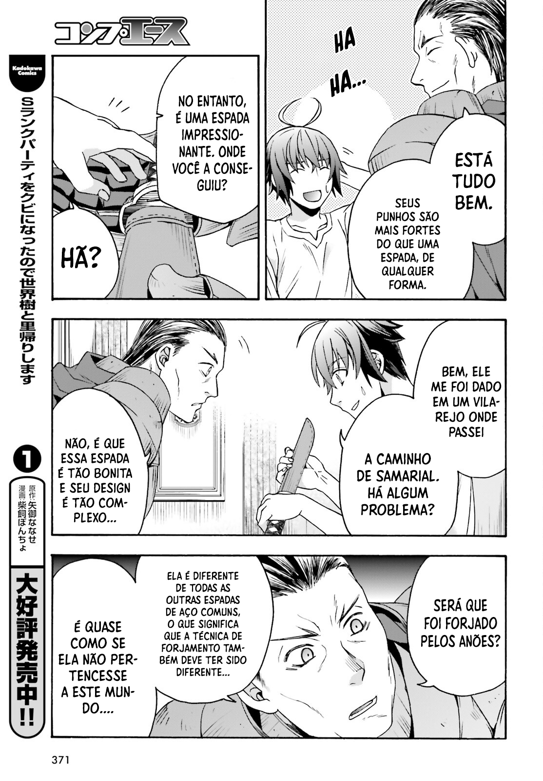 The Wrong Way to Use Healing Magic Capítulo 49 Página 40