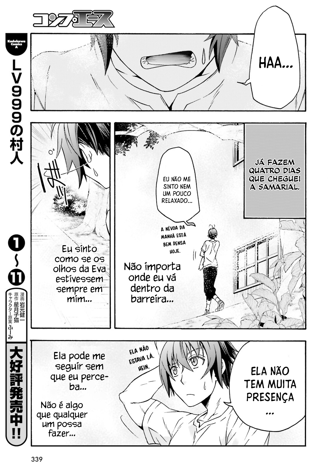 The Wrong Way to Use Healing Magic Capítulo 49 Página 8