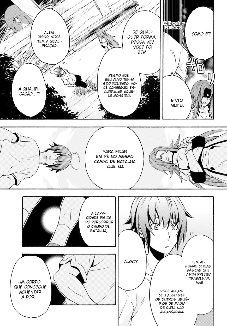 The Wrong Way to Use Healing Magic Capítulo 5 Página 6