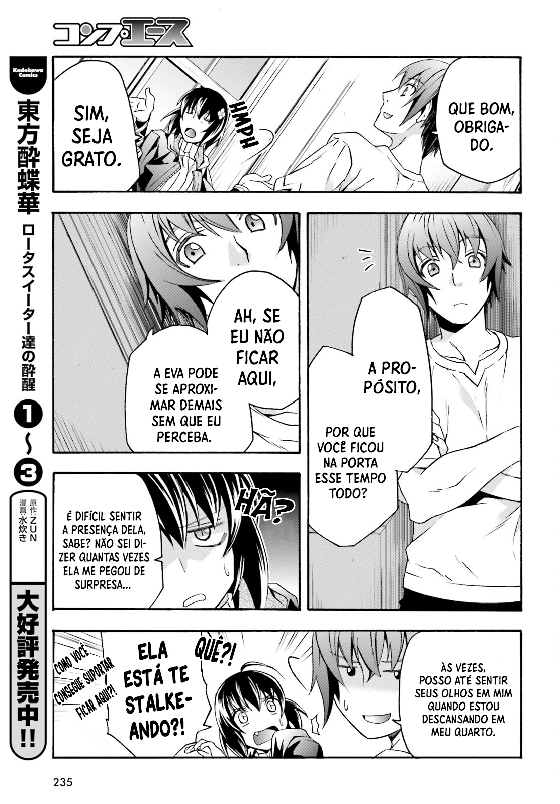 The Wrong Way to Use Healing Magic Capítulo 50 Página 20