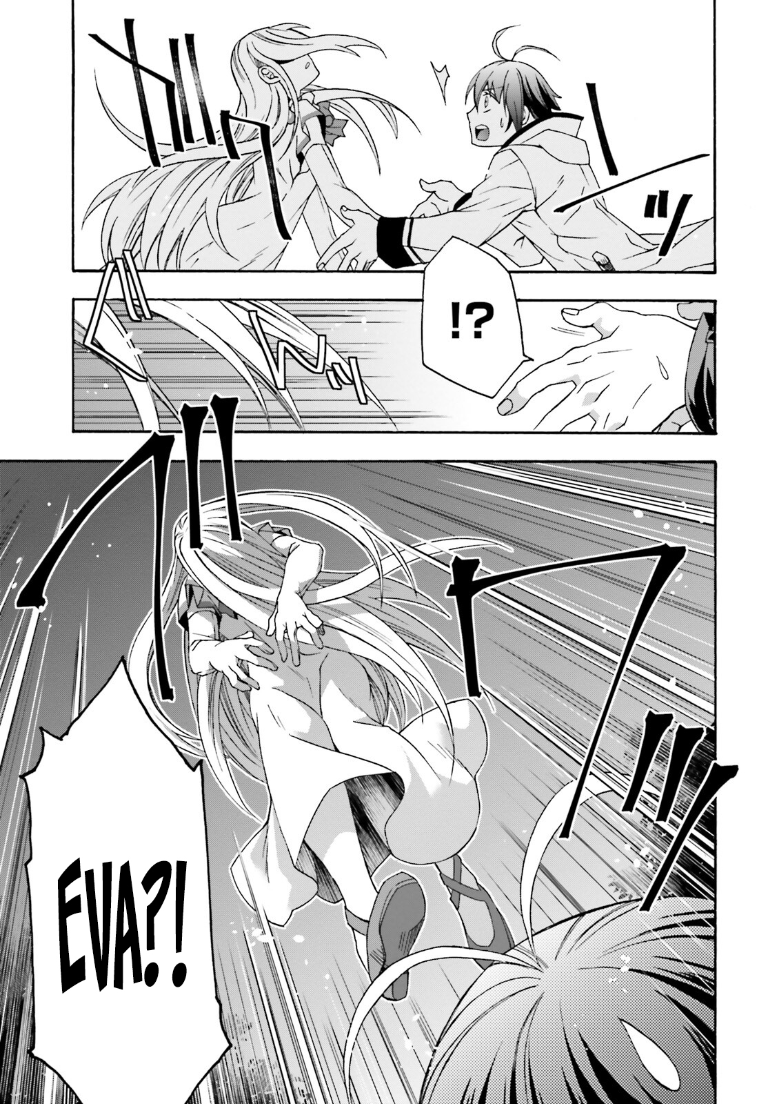 The Wrong Way to Use Healing Magic Capítulo 50 Página 43