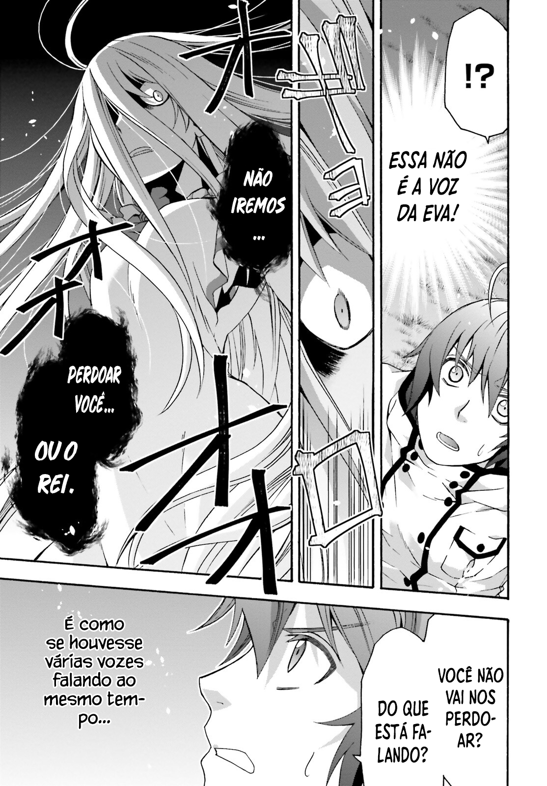 The Wrong Way to Use Healing Magic Capítulo 50 Página 45
