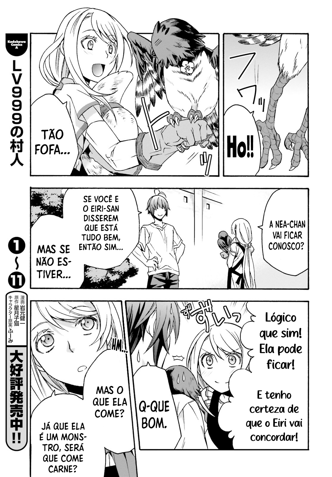 The Wrong Way to Use Healing Magic Capítulo 50 Página 6