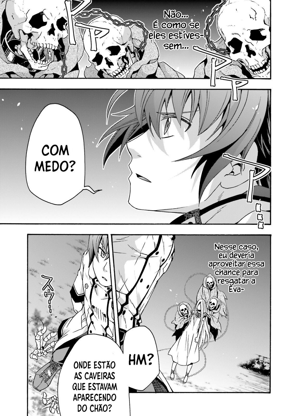 The Wrong Way to Use Healing Magic Capítulo 51 Página 14