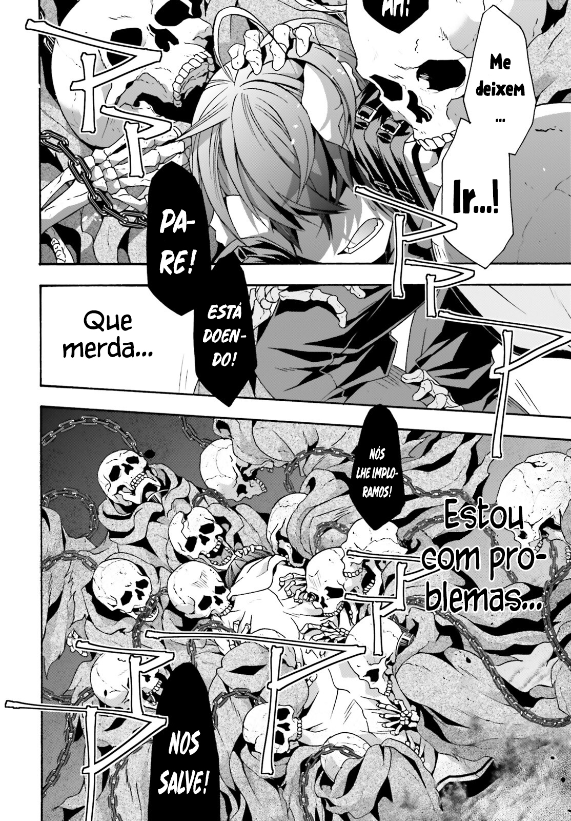The Wrong Way to Use Healing Magic Capítulo 51 Página 18