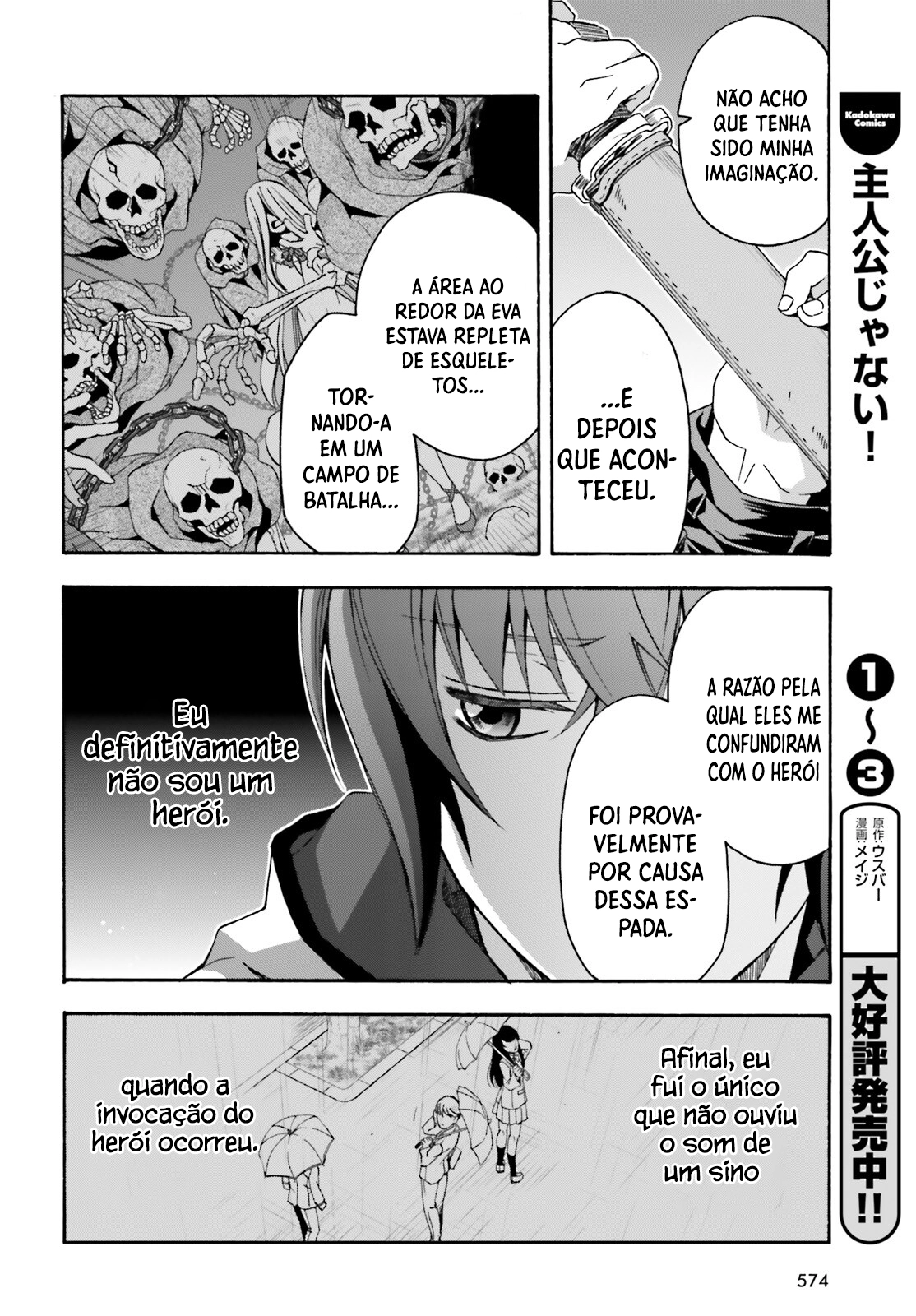 The Wrong Way to Use Healing Magic Capítulo 52.1 Página 15