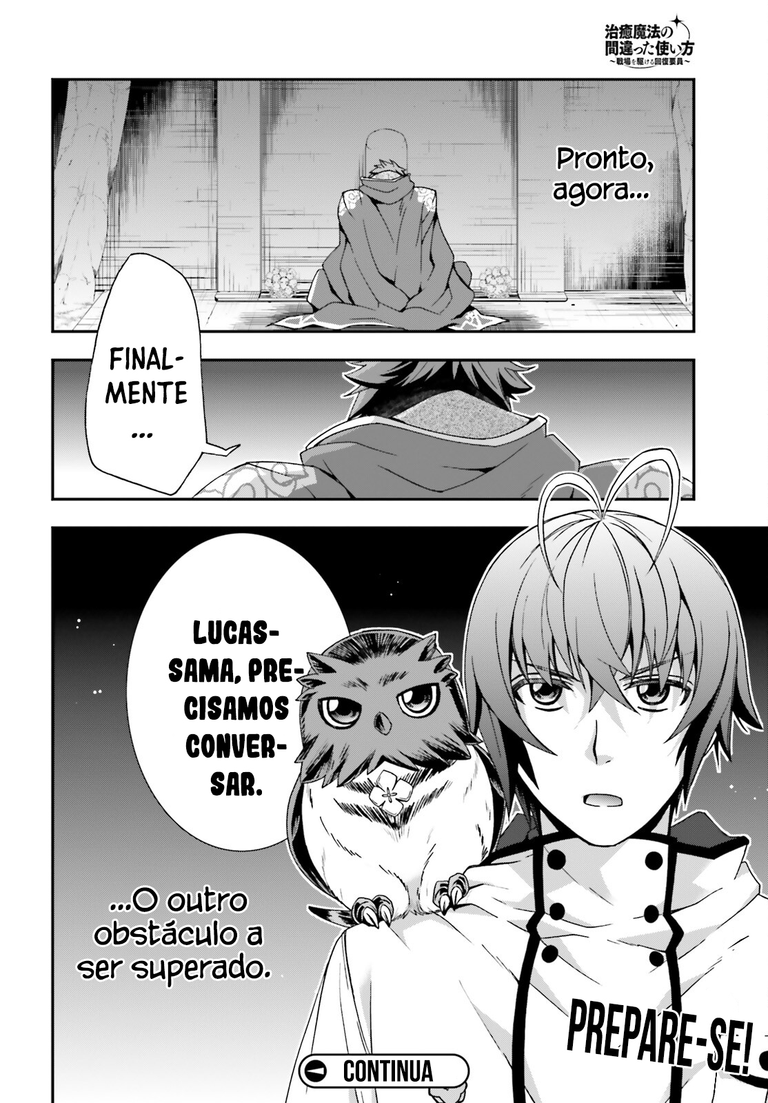 The Wrong Way to Use Healing Magic Capítulo 52 Página 29