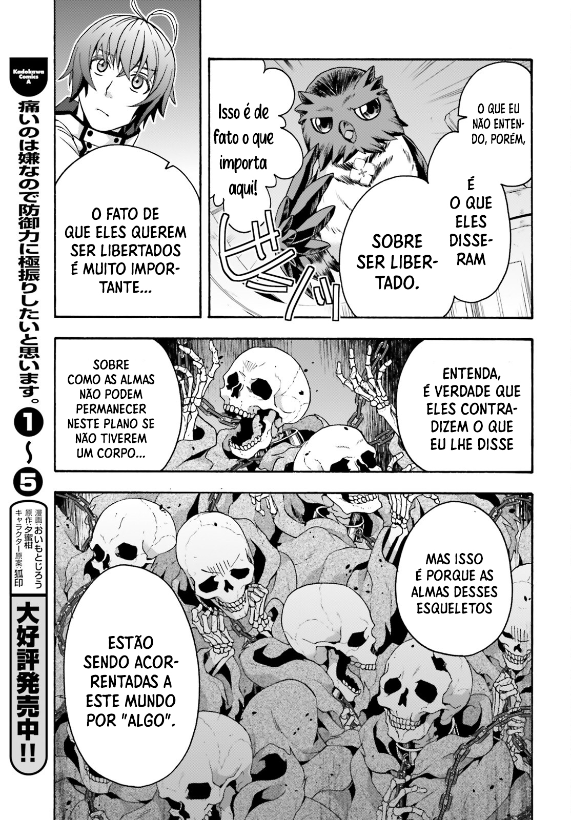 The Wrong Way to Use Healing Magic Capítulo 52 Página 8