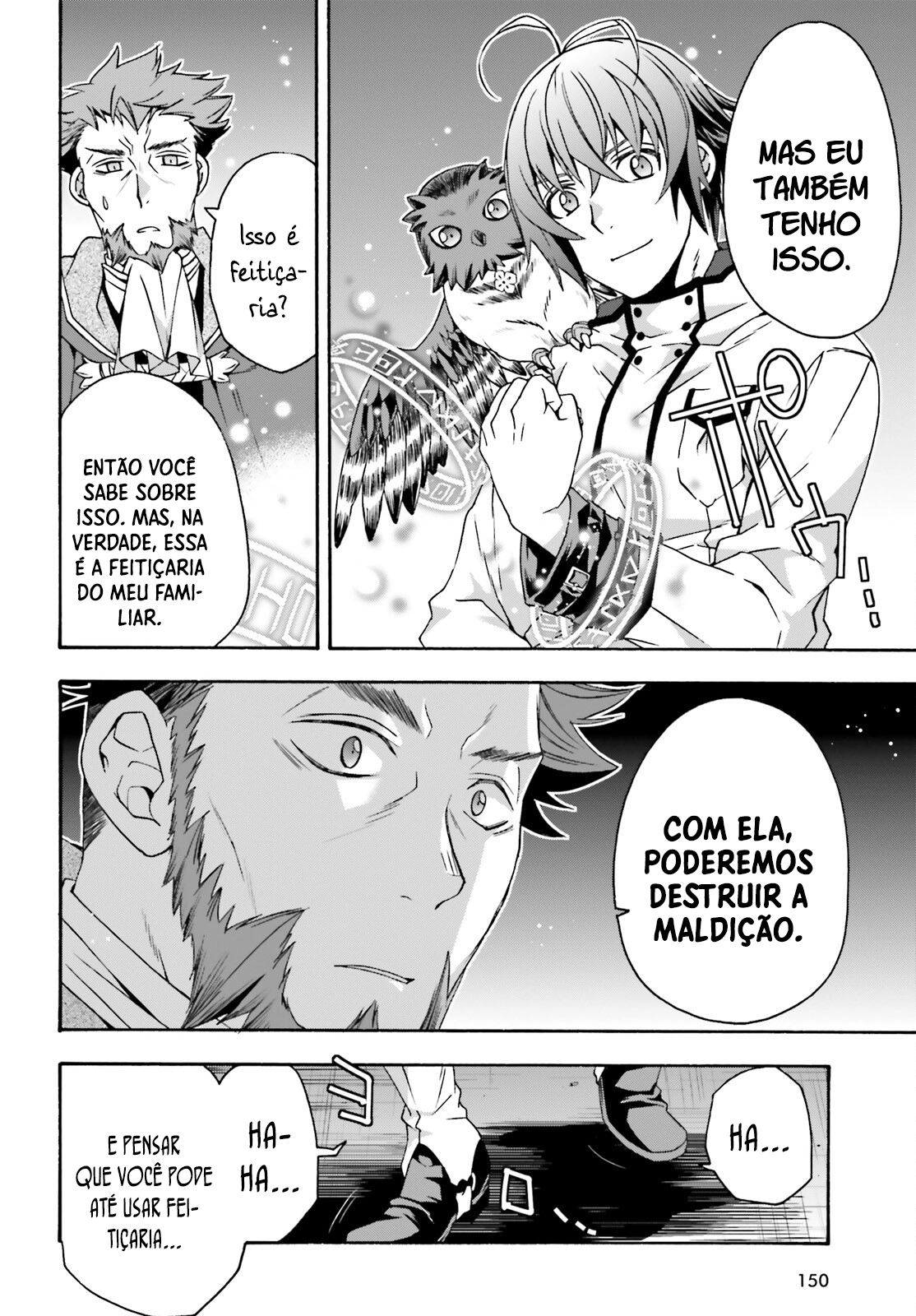 The Wrong Way to Use Healing Magic Capítulo 53.1 Página 19