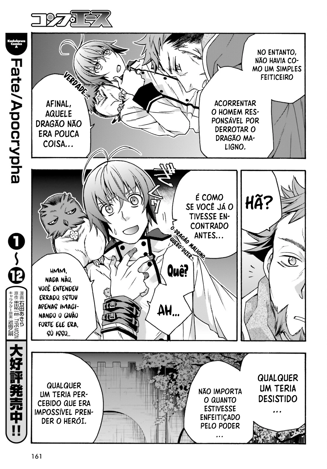 The Wrong Way to Use Healing Magic Capítulo 53.1 Página 30
